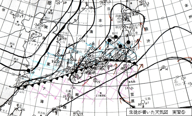 生徒が書いた天気図　実習⑤