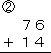 76＋14