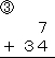 ７＋34