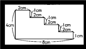 私の実践 私の工夫 算数 友だちと協同し 図形の見方 図形の構成に着目する見方 考え方を広げる授業をめざして 啓林館