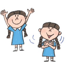 Under the Spreading Chestnut Tree