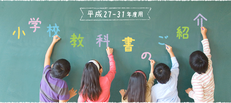 声の教育社の海城中学校 平成12年度用、17年度用、22